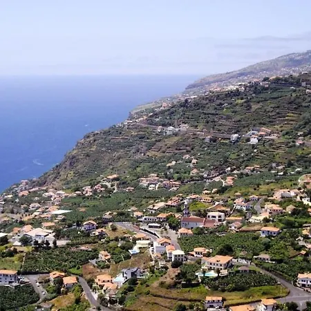 Beautiful View 1 - - Ilha Da Madeira アパート *